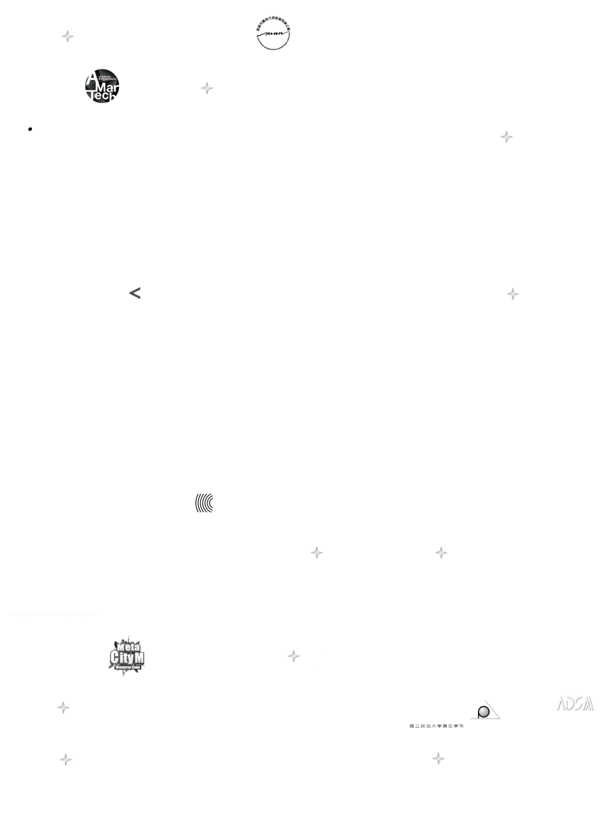 2022 digital asia sponsor logos